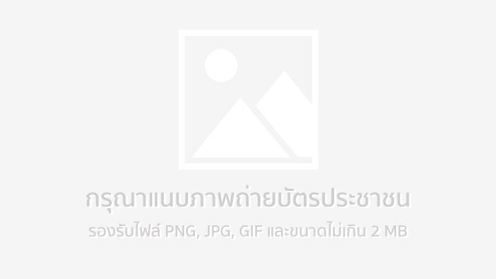 Image preview...
