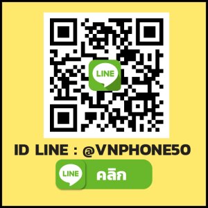 สาขาธัญญะ คลอง 2